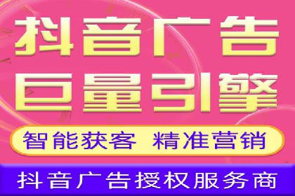 成功案例：SEM推广助力企业拓展海外市场